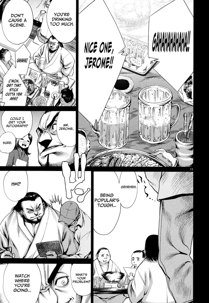 Killing Bites Chapter 9 image 11_optimized